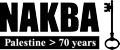 Nakba Logo Web 120px