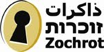Zochnrot-Logo